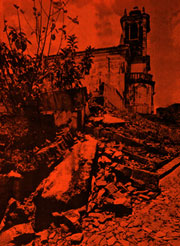 1979